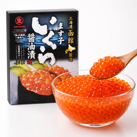 鱒いくら