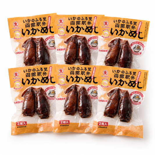 いかめし12尾セット（2尾×6P）