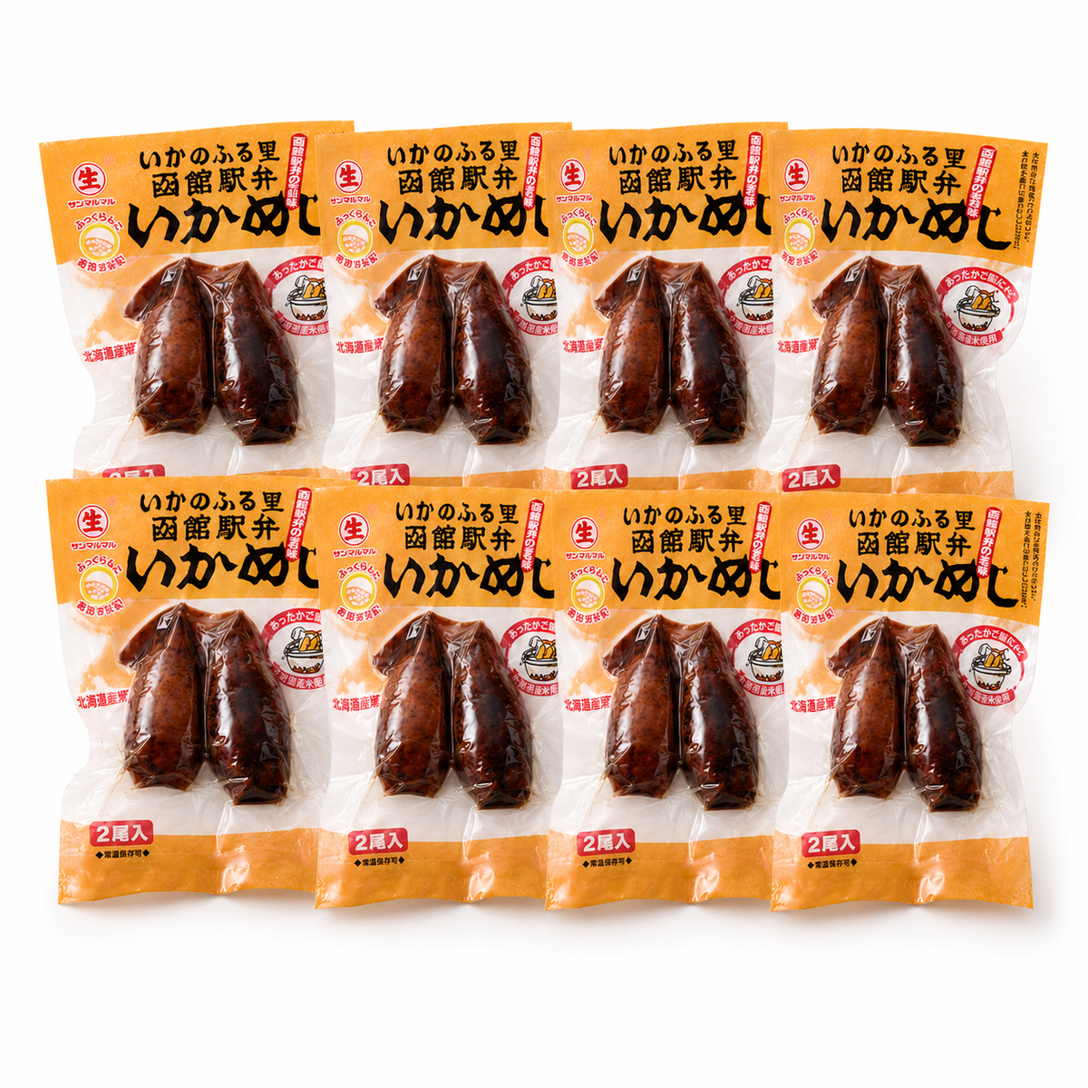 いかめし16尾セット（2尾×8P）