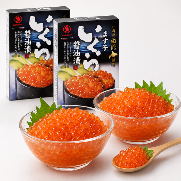 鱒いくら醤油漬け 500g（250g×2P）